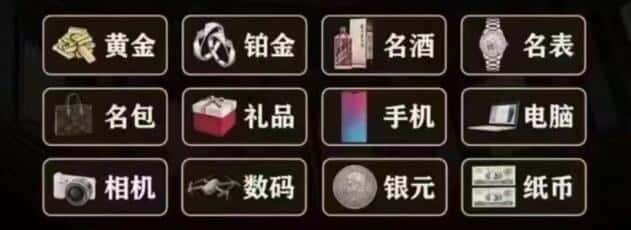 大同浑源县回收烟酒